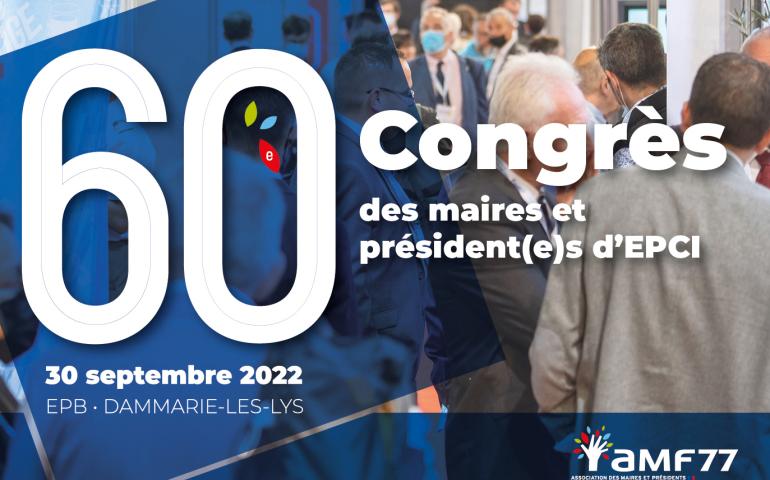 60ème Congrès des Maires et des Présidents d'EPCI